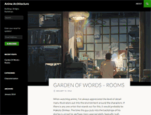 Tablet Screenshot of animearchitecture.com